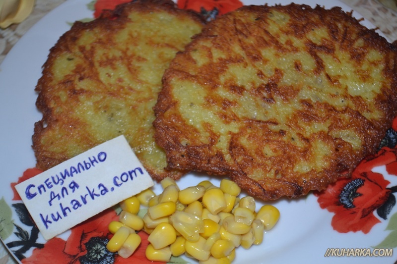 Картофельные оладьи с сыром и кукурузой