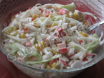  salati  